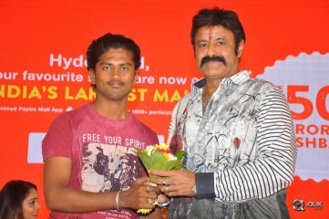 Jai Simha Movie Pre Release Event